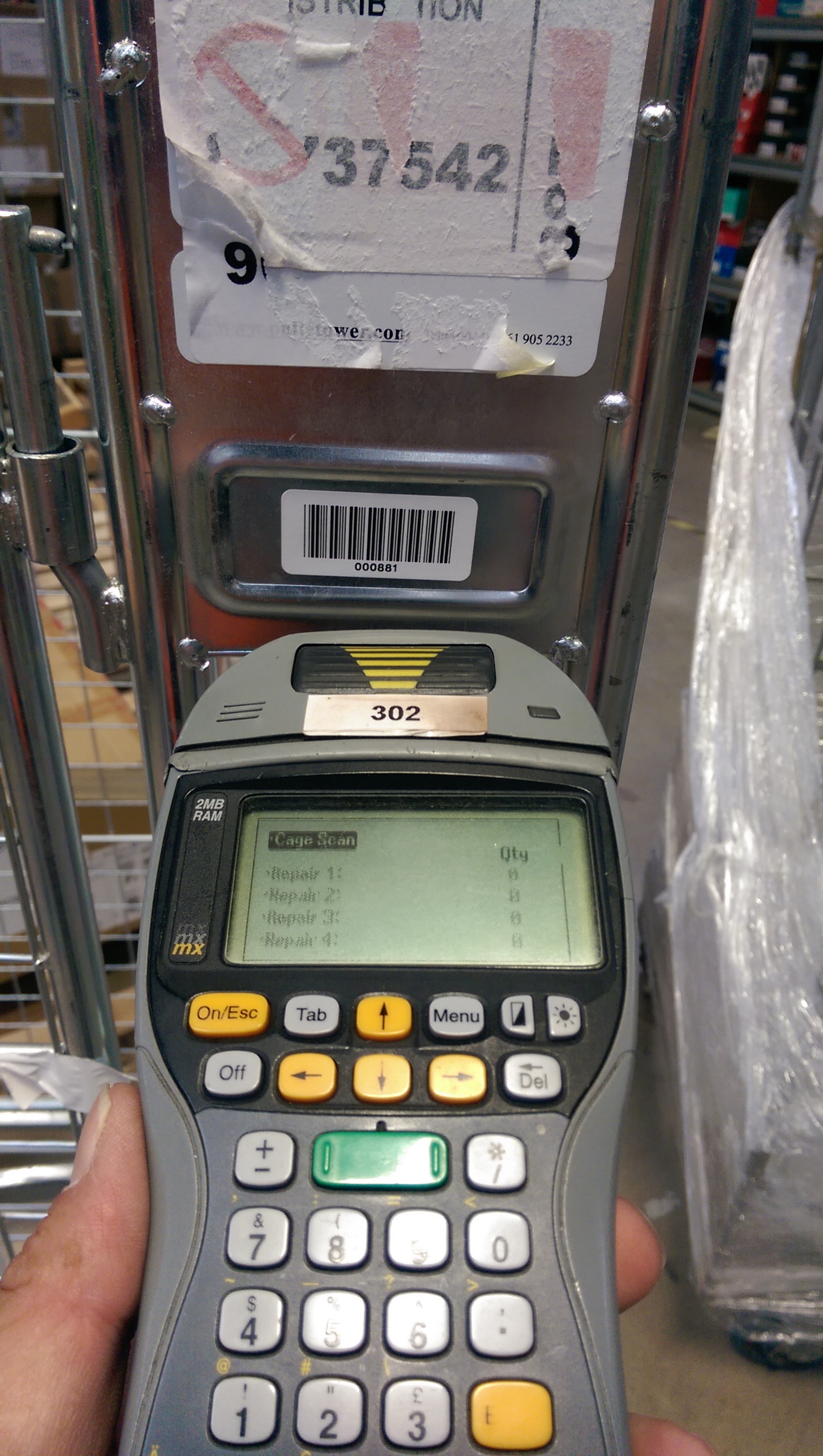 Scanner